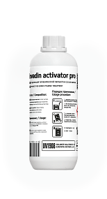 Invadin Pro + Invadin Activator Pro – двухкомпонентное средство для гигиенической обработки сосков вымени