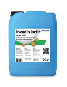 Invadin Lactic – премиальное средство для обработки вымени после доения
