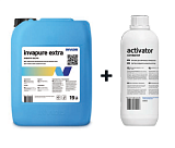 Invapure Extra + Activator – двухкомпонентная активная пена перед доением