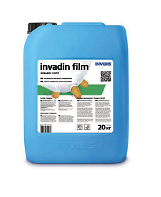 Invadin Film – средство для гигиенической обработки сосков вымени после доения (плёночное)